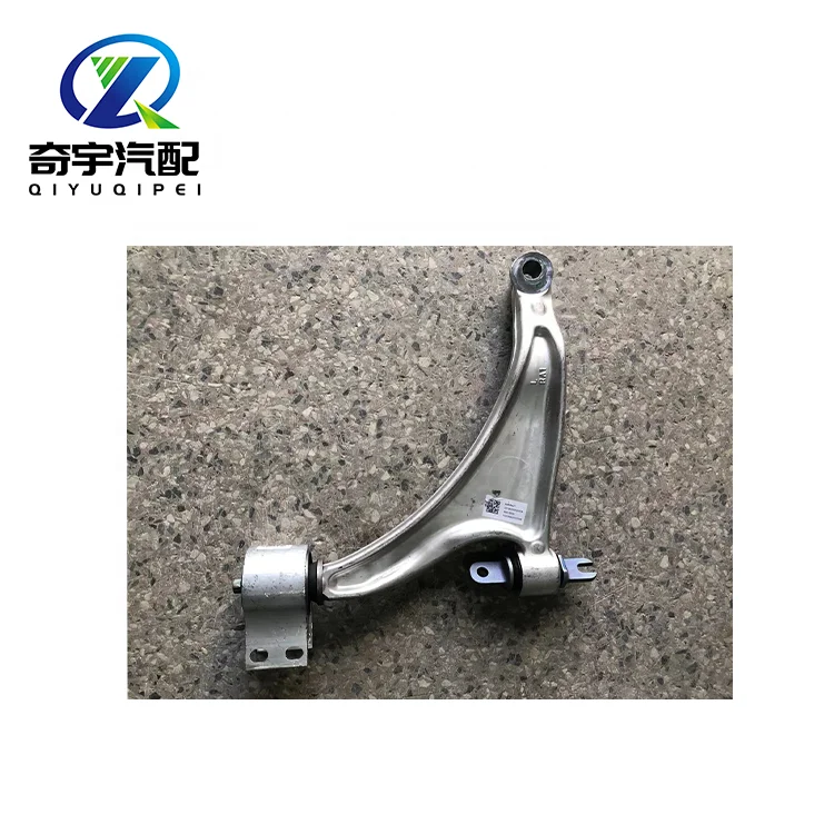 84729626 Auto Suspension Parts Control Arm FOR BUICK ENVISION 2020-2022