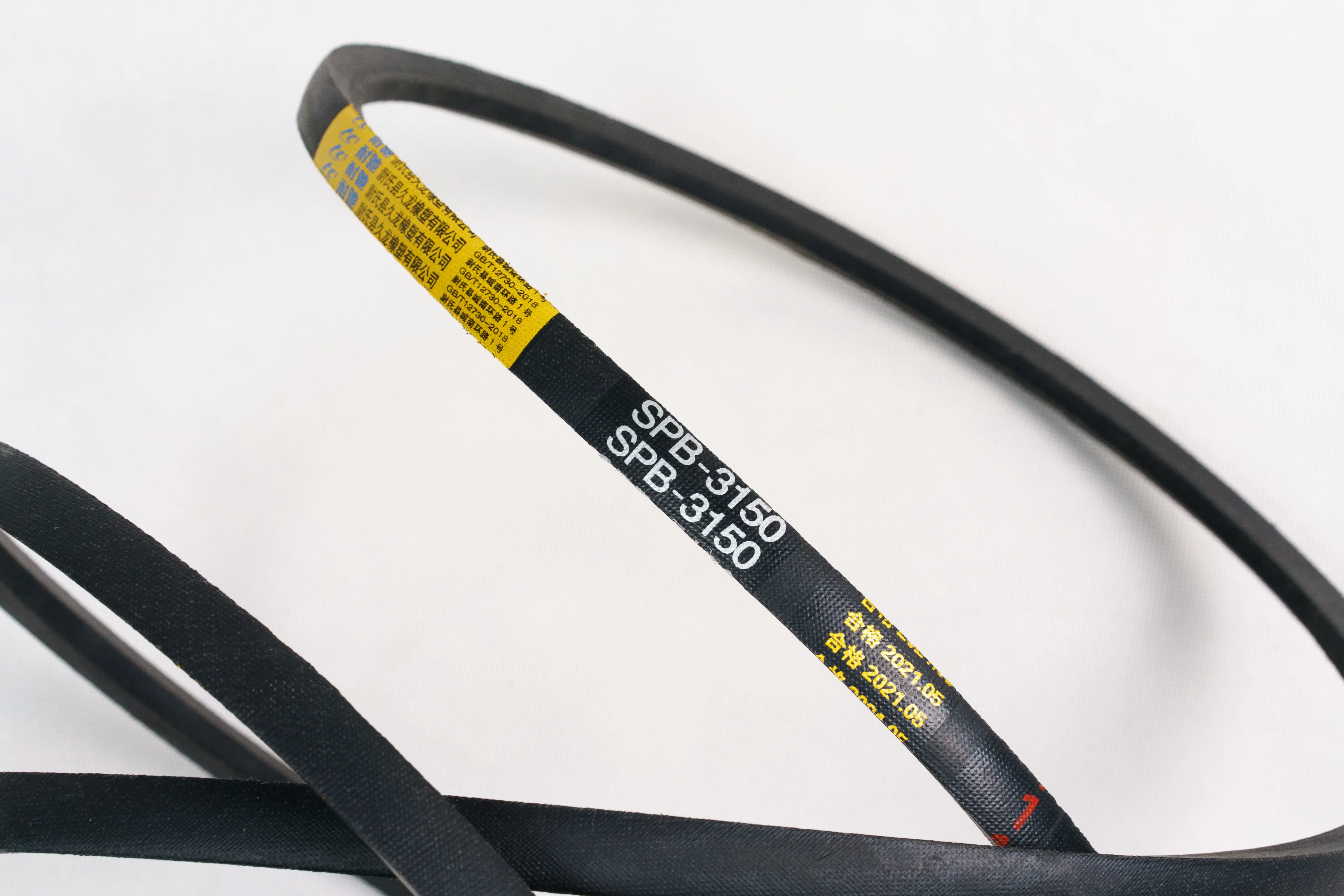 Combine Harvester Vbelts Rubber Material and combine harvester wedge wrapped V-belt