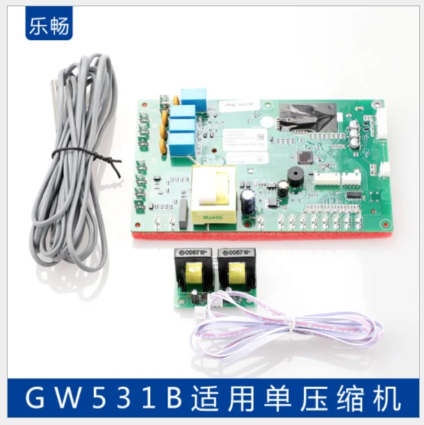 GW531B control panel use for industrial chiller