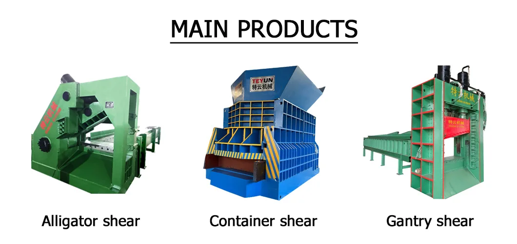 Teyun Panic Buying High Capacity Top Fashion Container Metal Shear Machine