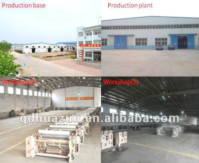 Ткацкий станок rapier