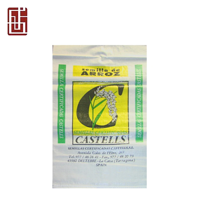 
Fish feed dry artemia cysts fish meal empty laminated packaging bag polypropylene material woven transparent meshes 25kg 