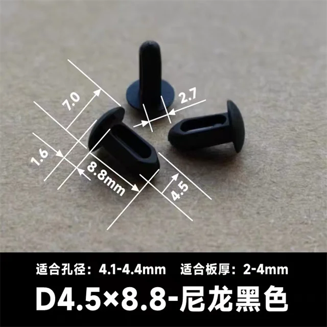 Nylon Kayak Clips Mounting Buttons SN-0309 snap lock pin clinch rivet plastic canoe clips retaining clip black car Rivets