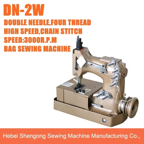 SHENPENG DN-2W double needle industrial sewing machine to make bags