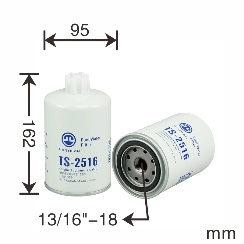 FUEL Filter 3903410  FS1280  P551329  Used For Excavators, Earthmover, Generator And Other Mechanical Equipment