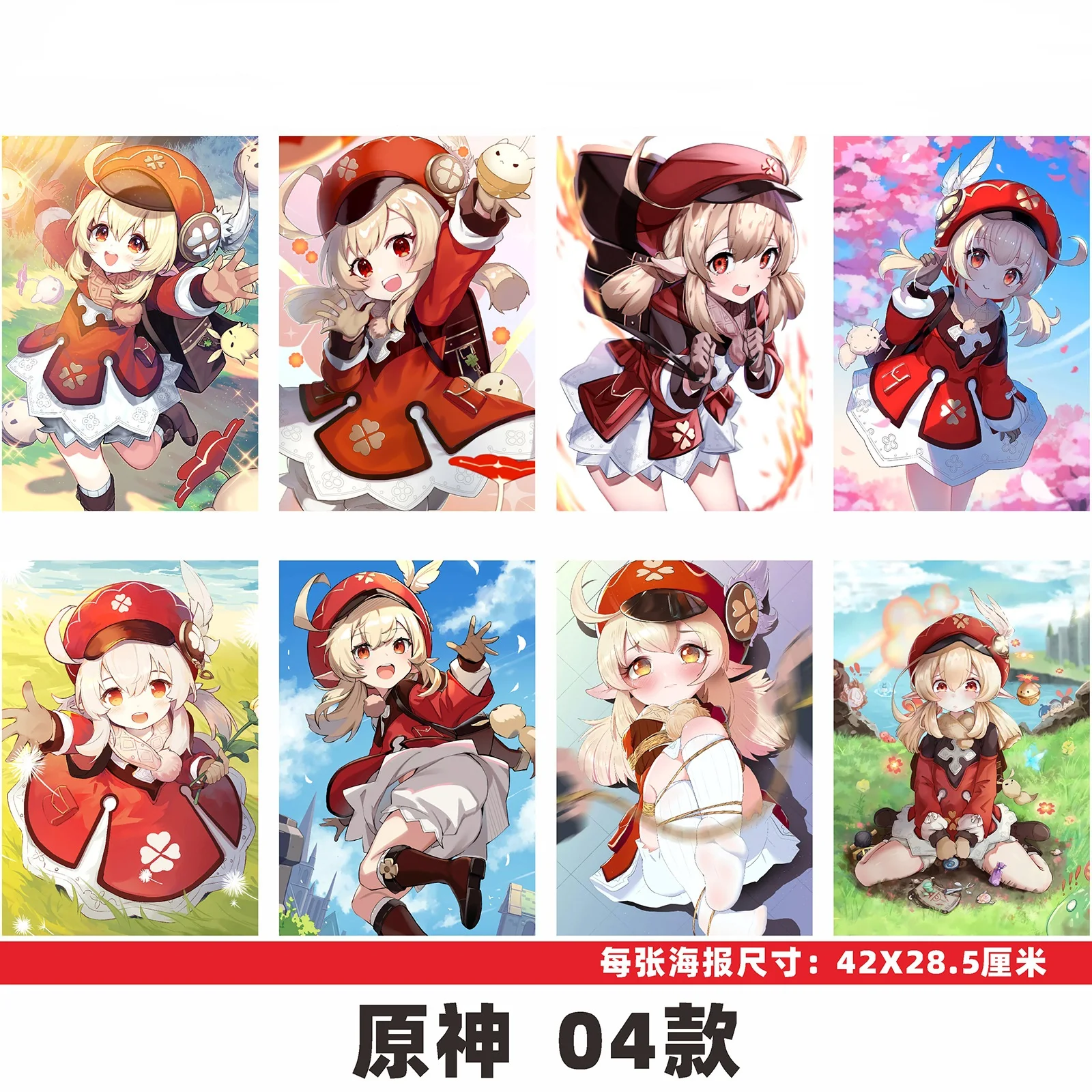 19 Styles Genshin Impact Cartoon Placard Home Decoration Retro Kraft Paper Anime Poster (8 Pcs/set )