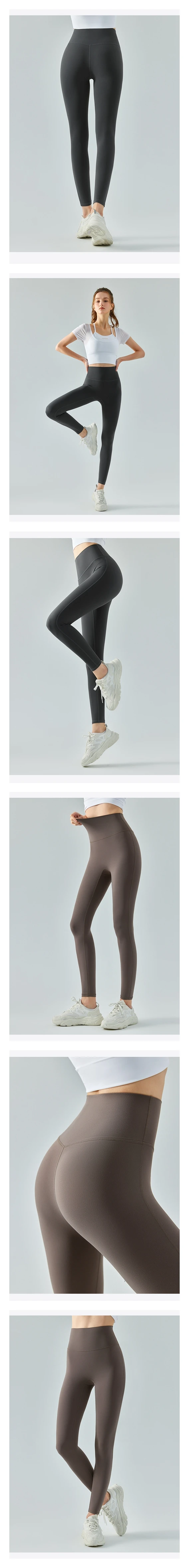 New nude high-waisted abdominal lulu yoga pants peach butt lift lulu yoga leggings running fitness skinny lulu sports pants
