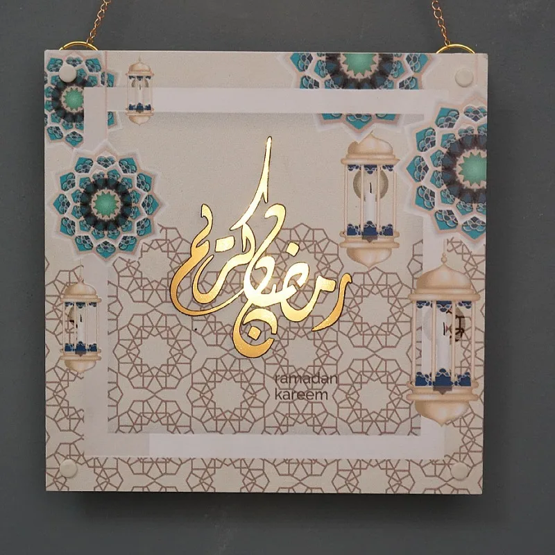 Muslim Home Decoration Ramadan Wooden LED Hanging Pictures Moon Lantern Mosque EID Wall Decoration