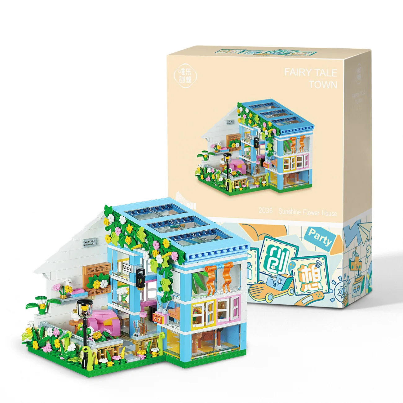 3036 MOC Street View Sunshine Greenhouse Building Blocks DIY House Model Mini Naro Bricks Educational Toys Gift for Kids Girls
