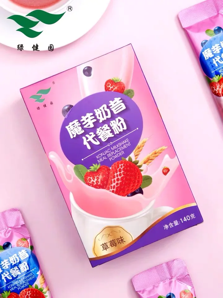 Diatery Supplement Slim Shakes Weight Loss Meal Replacement Milkshake