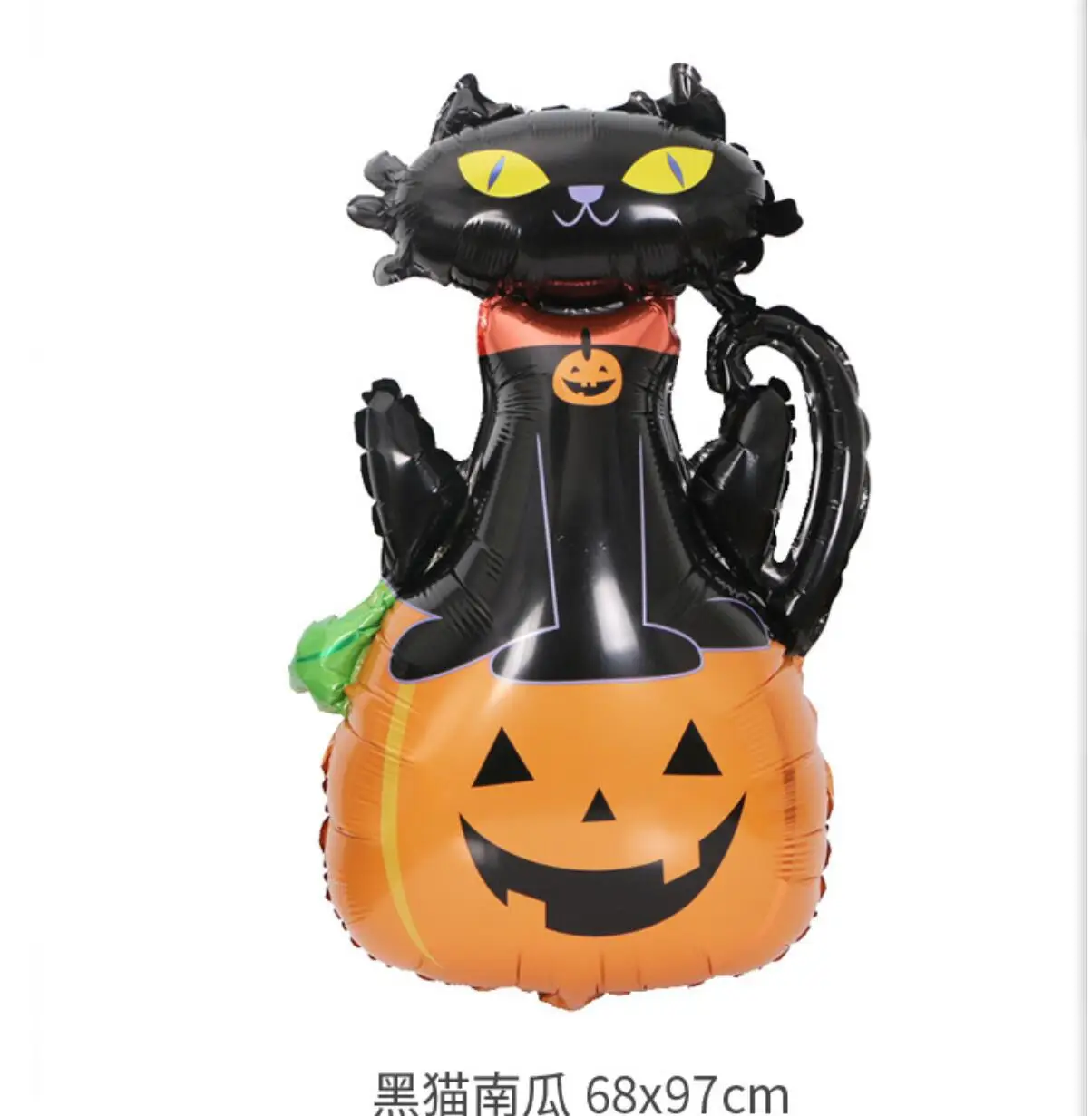 Pumpkin Head and Little Devil Lantern Ghost Black Cat Halloween Ghost Group Dancing Balloon