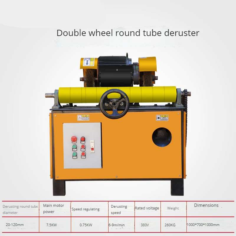 Automatic circular tube square pipe polishing  wire drawing machine