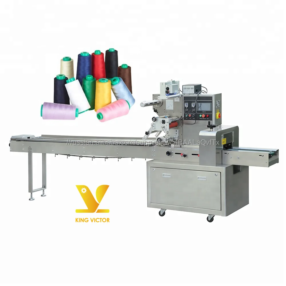 Автоматическая швейная нить катушка подушка упаковочная машина цена для швейной нити