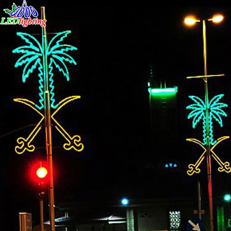 Muslim Ramadan Eid Al-fitr Decoration LED Light Hot Selling Outdoor 50 220V Event Party Supplies IP65 Pvc Garland, Pvc Led Light