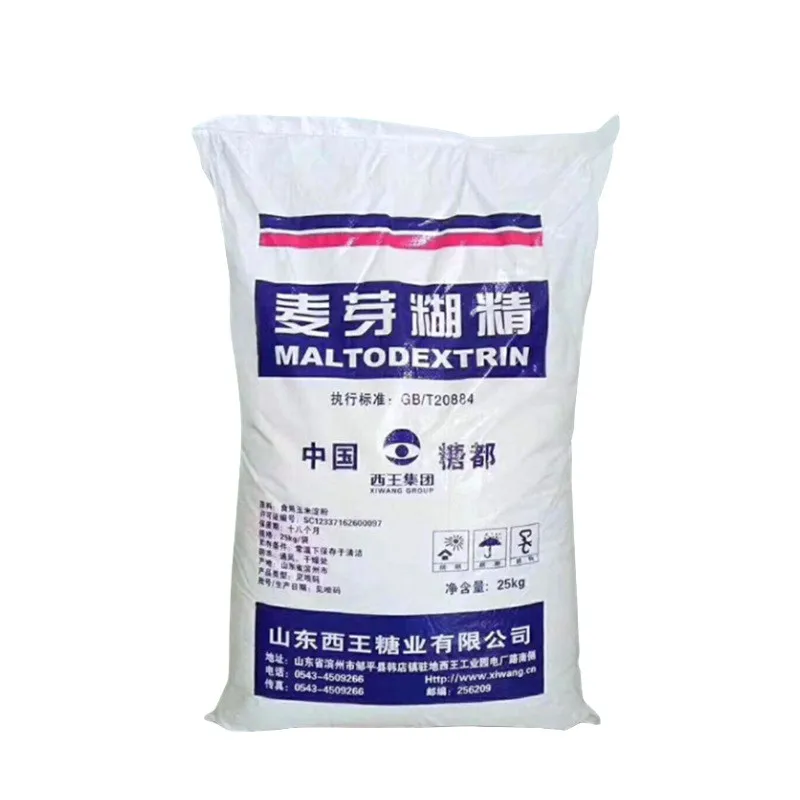 Food Thickener Maltodextrin 9050-36-6 Maltodextrin Food Grade Maltodextrin Powder
