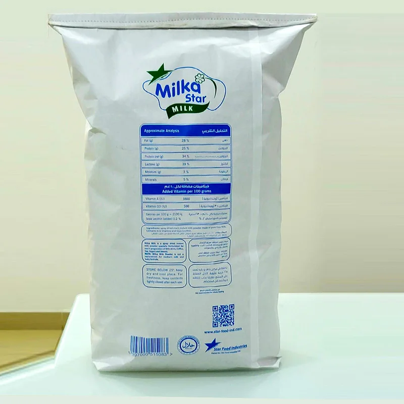 high quality drink fresh full  Health and safety cream milk powders  full cream milk powder 25kg bags