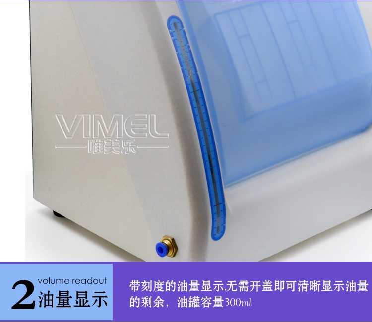 Dental lab Vertical Type Lubricant Device Dental handpiece Maintenance Oil system Cleaner Lubricator Machine Dental Equipment