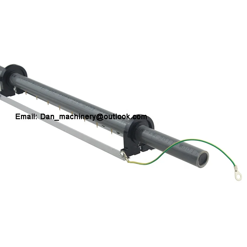 static remove bar for bag making machine