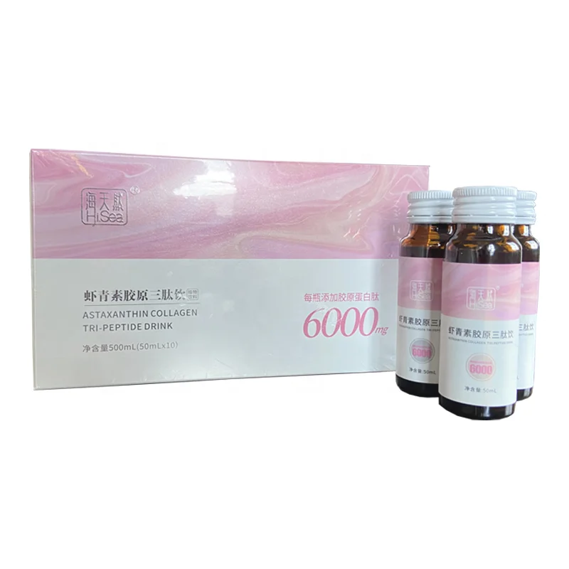 Skin Whitening Fish Collagen Powder with Vitamin C  collagen drink Supplement for  anti aging  collagen liquid