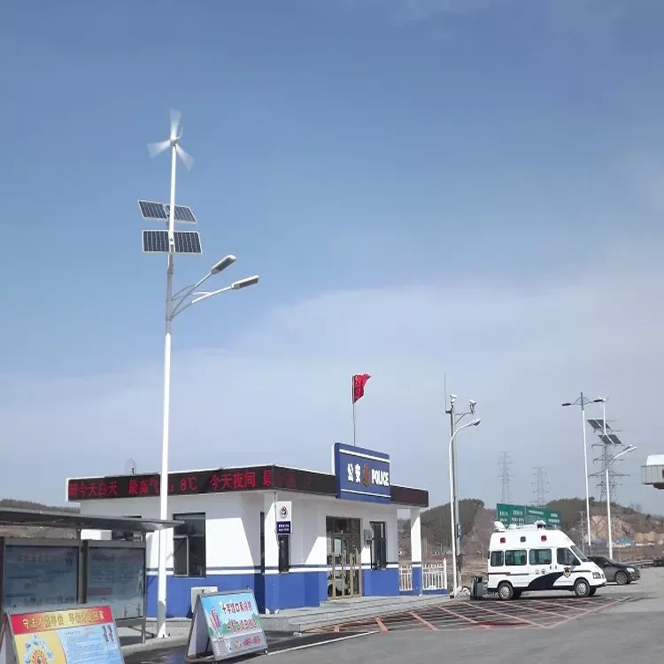 Вертикальный генератор 12 В 24 48 300 Вт маленькая ветряная турбина с мощностью 300-1200