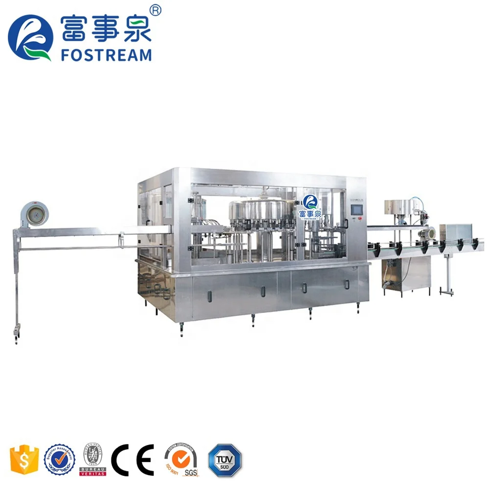 Best Prices Automatic 2000BPH 3000 BPH XGF CGF 883 3in1 500ml Drinking Water Filling Machine