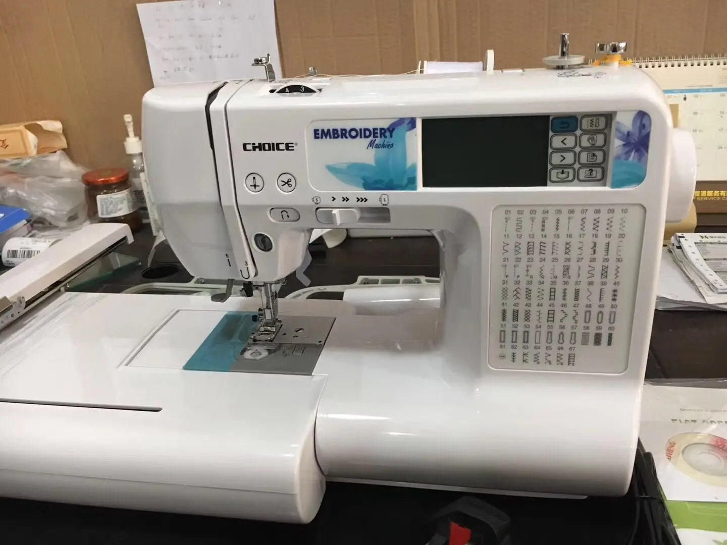 Golden Choice Sewing Machine GC890 Multifunction Home Embroidery Sewing Machine