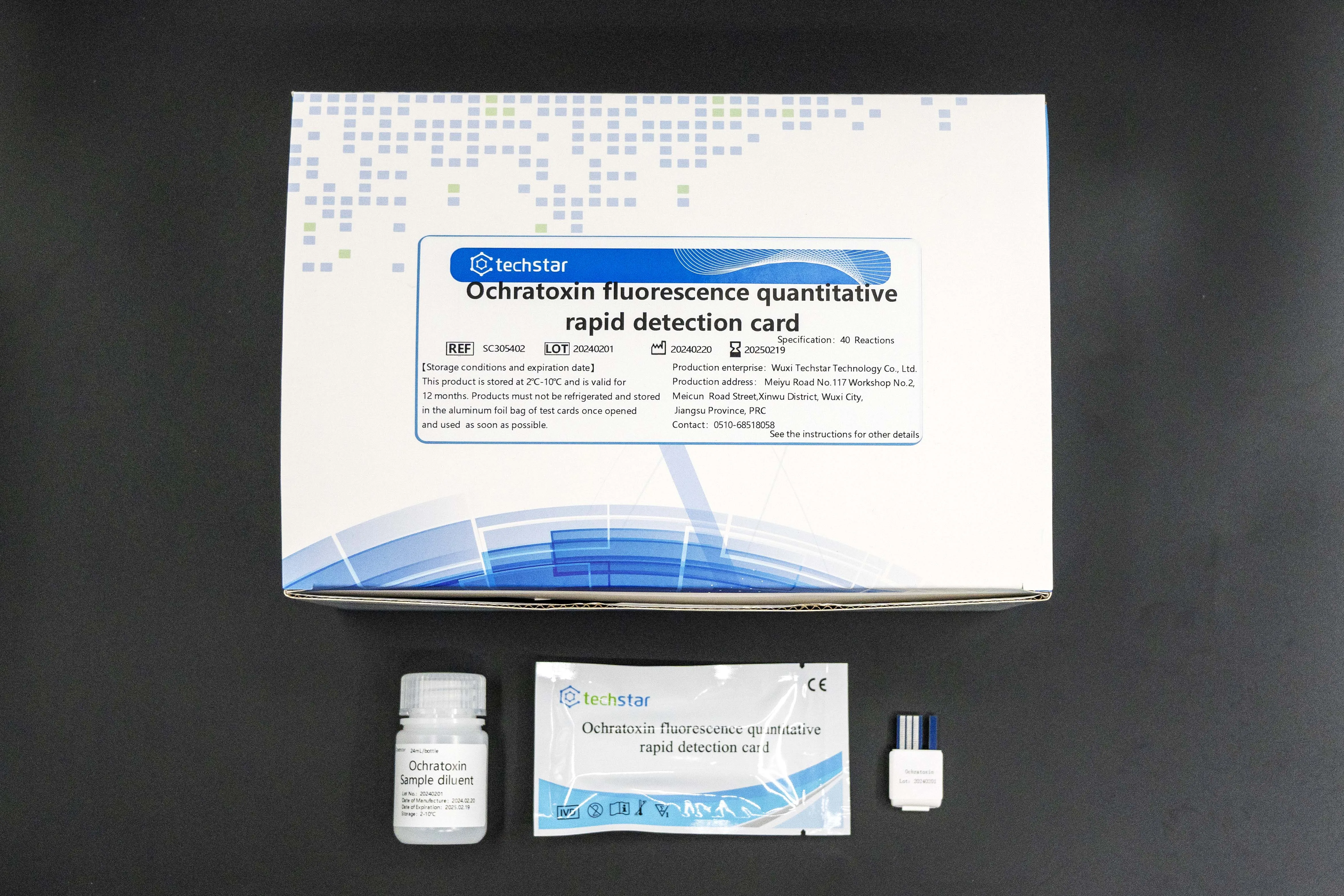 Deoxynivalenol (DON) fluorescence quantitative rapid detection kit