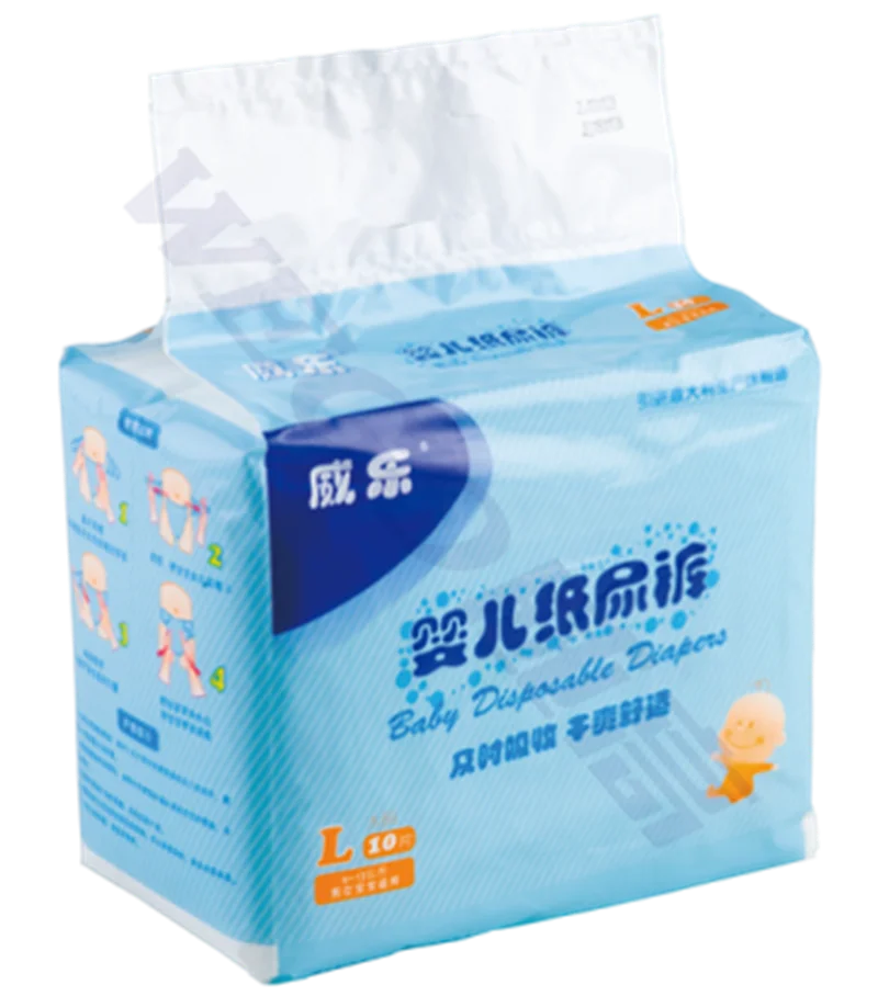 Baby Diapers Wholesale Pant Type Guangzhou Soft Unisex Dypers Sleepy Cotton Material Baby Diaper