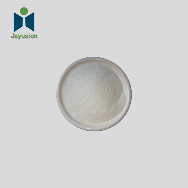 Water Soluble Chitosan Carboxymethyl Chitosan Cas 83512-85-0