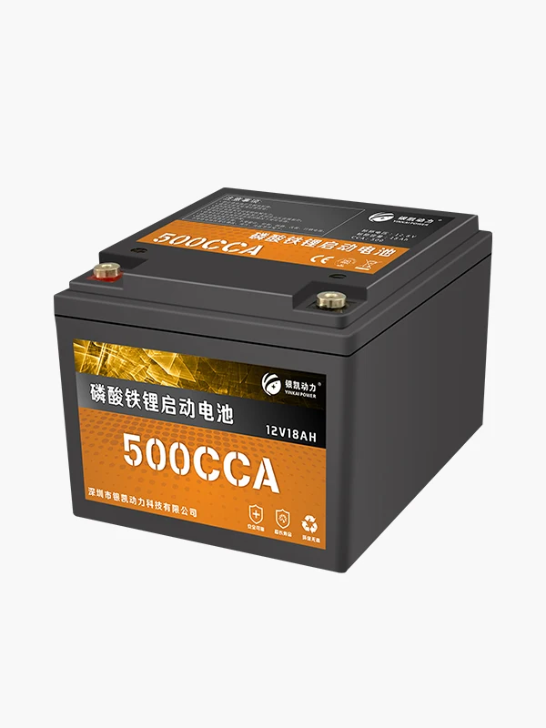 LSY Rechargeable 12 volt Lithium car starter battery 1200CCA  lifepo4 12v 40ah car battery