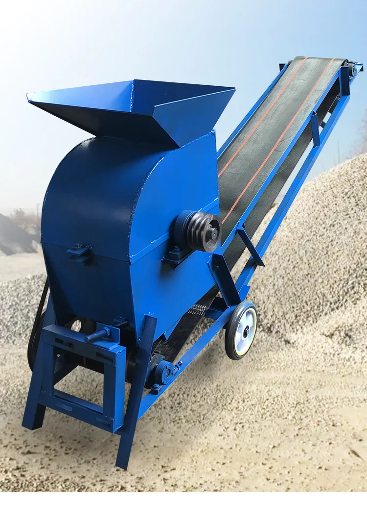 Высококачественная малогабаритная дробильная машина портативная дробилка каменного порошка угля для добычи небольших органических удобрений