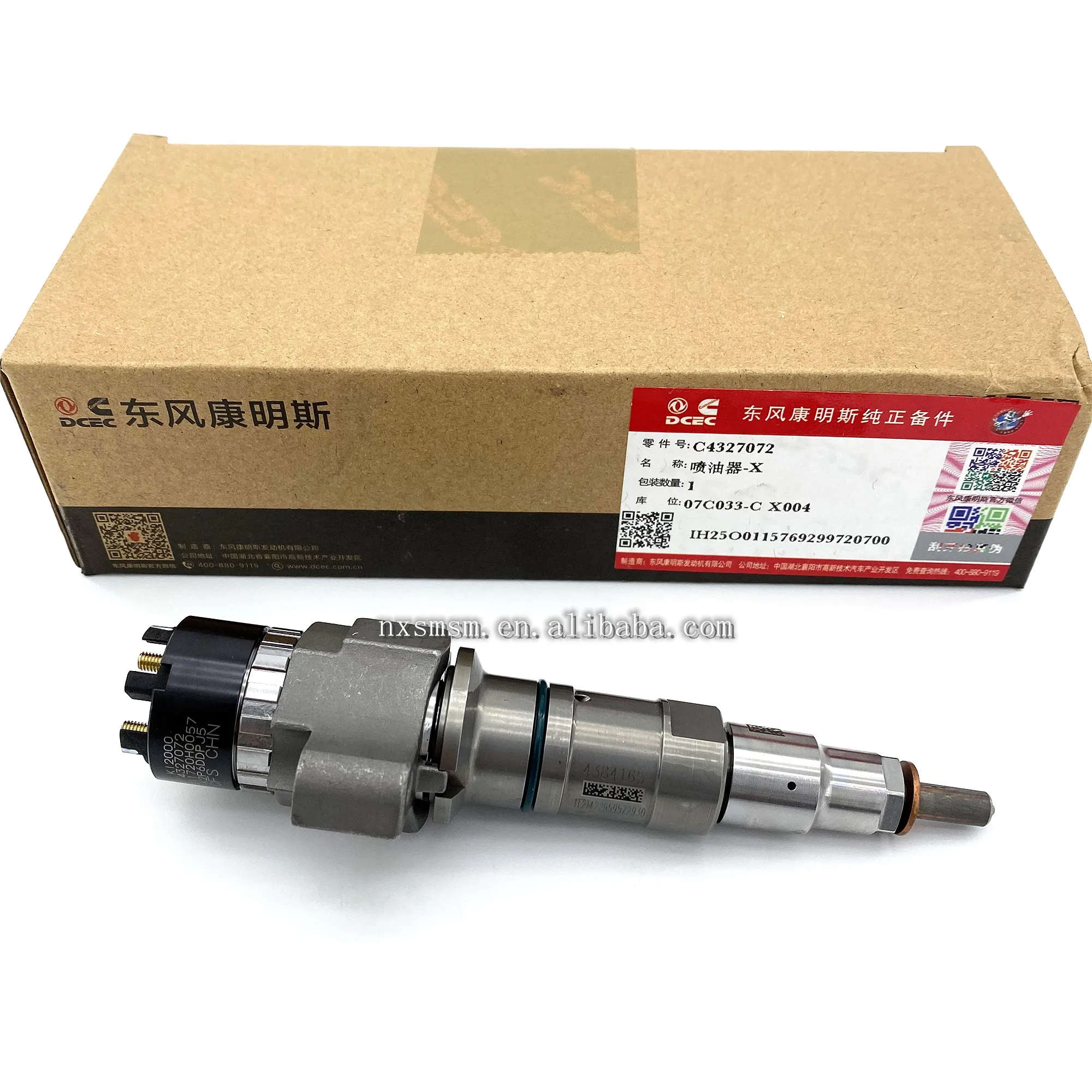 Diesel Engine Parts Fuel Injector 4327072 For Cummins ISL9.5 Engine