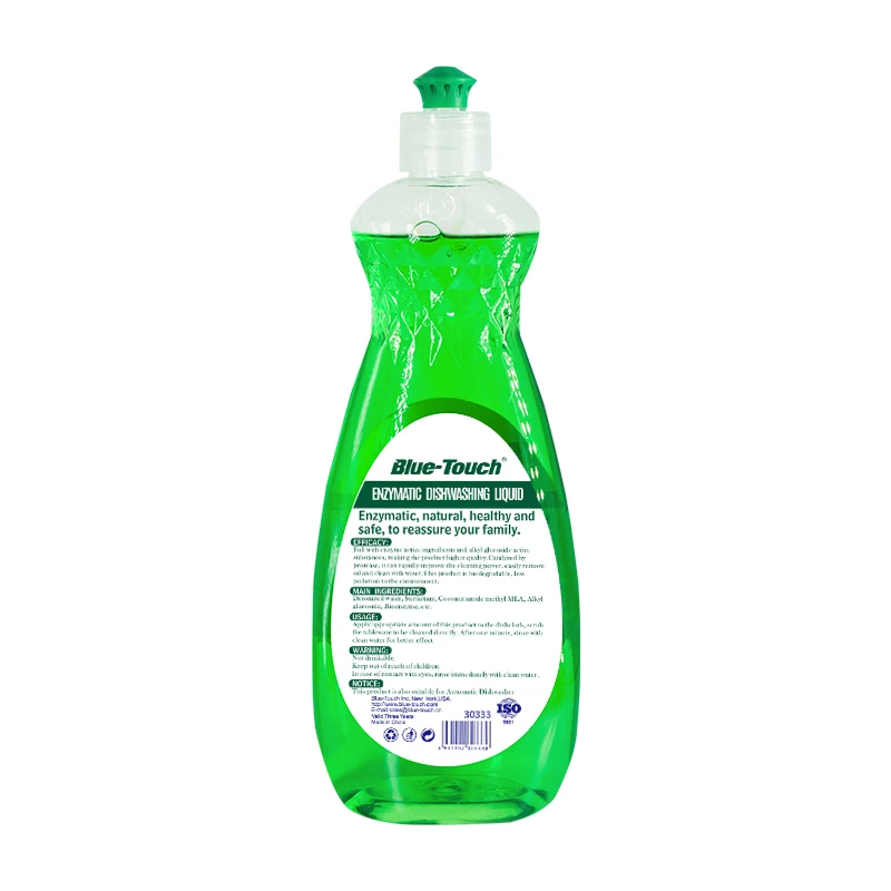 Great Value Hand Friendly Detergent Natural Dishwashing Liquid Commercial