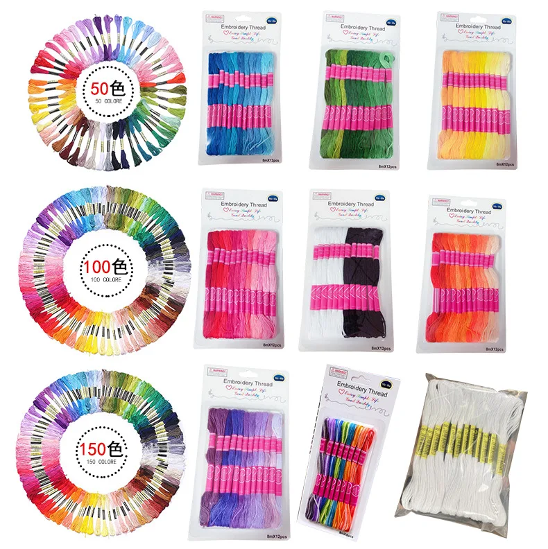 multi color crosstitch embroidery thread set, polyester embroidery thread