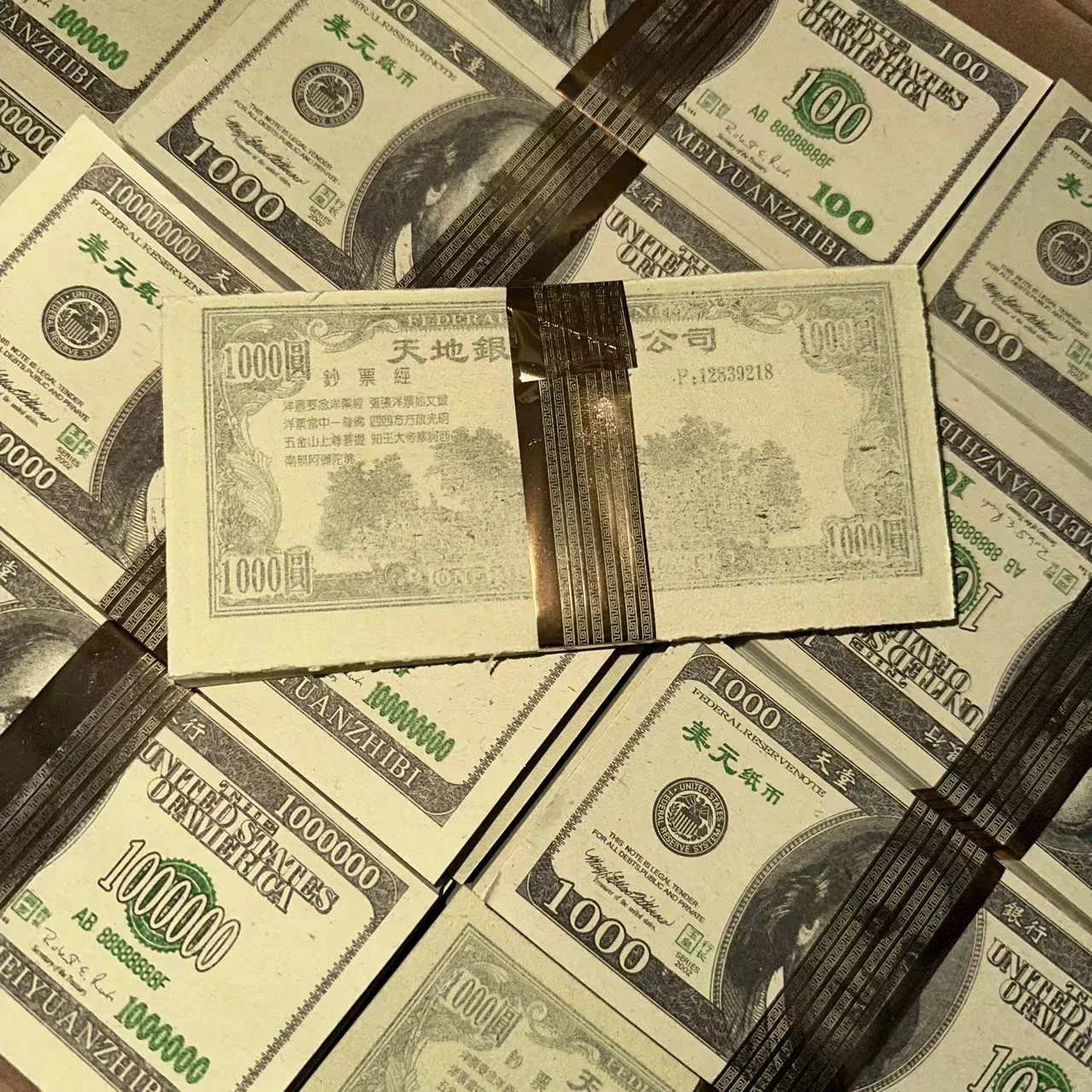 100 Dollar Bill Realistic Play Money Props Full Print Two Sided 100 Pcs Joss Paper For Movie Ancestor Prop Money Paper To Burn