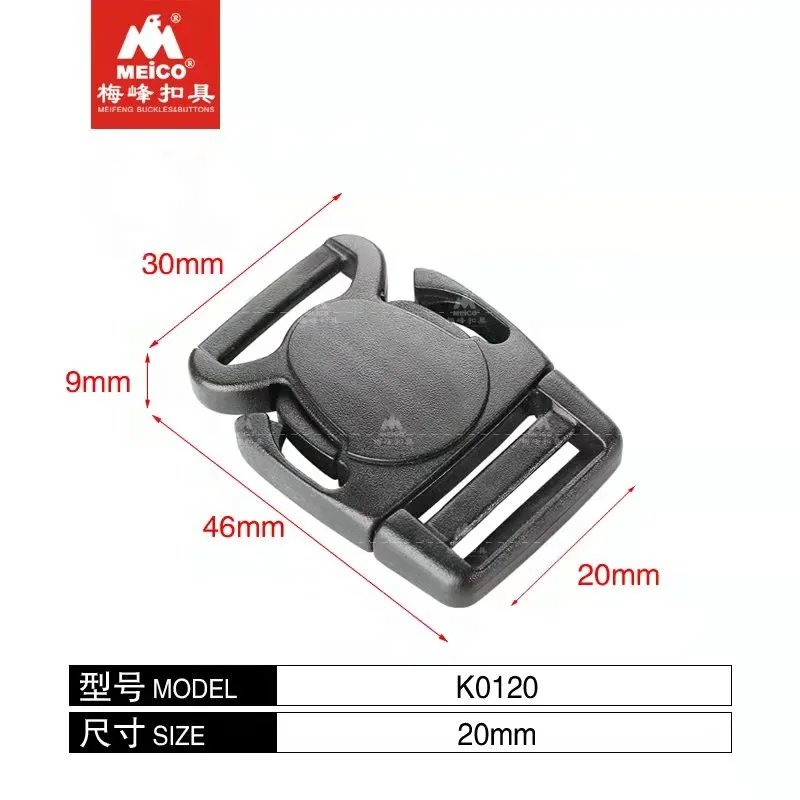 2CM plastic quick side release buckle K0120