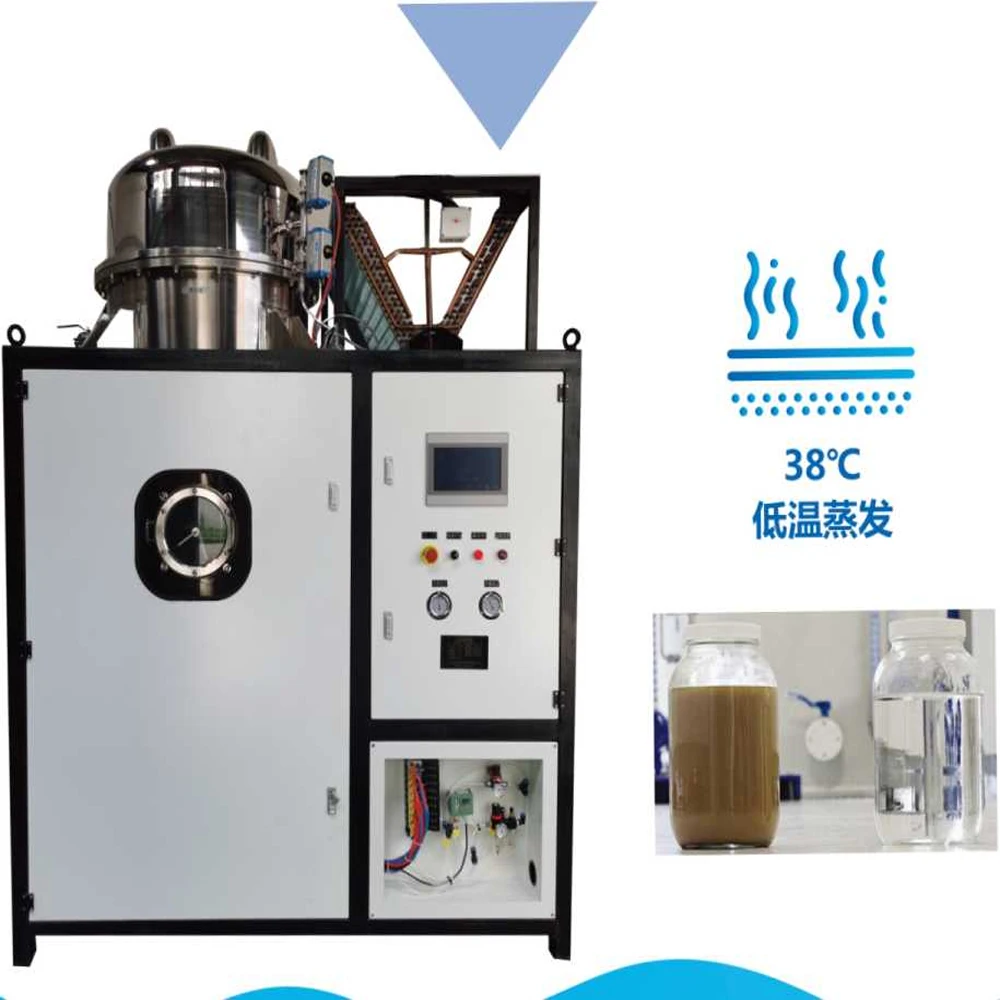 JOSTON Large HPE concentrator evaporator tank  Waste water chemical waste oil water Heat Pump Vacuum Distillation