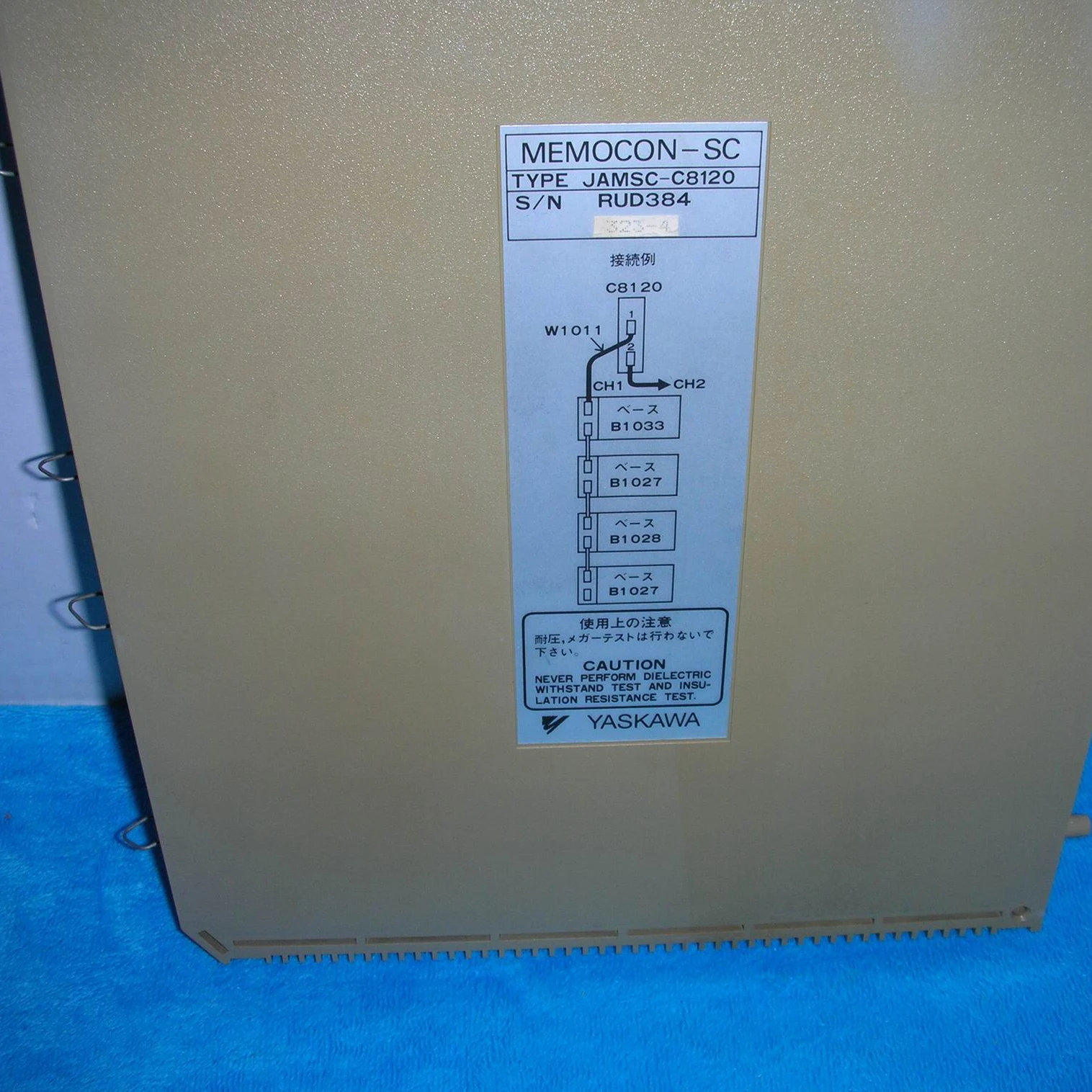 YASKAWA Servo JAMSC-C8120