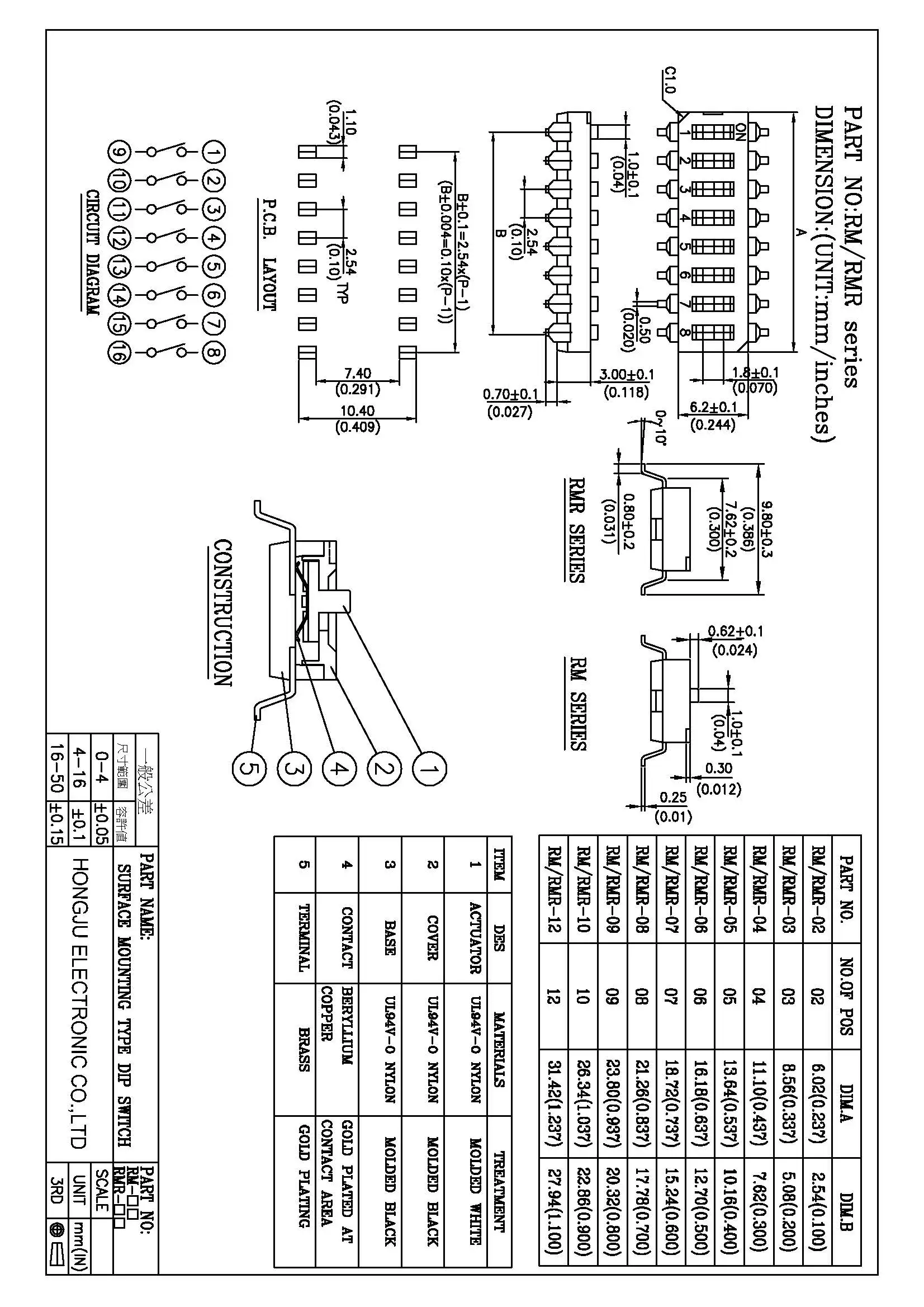 8 Positions 2 Row 2.54mm SMT SMD DIP Switch Black