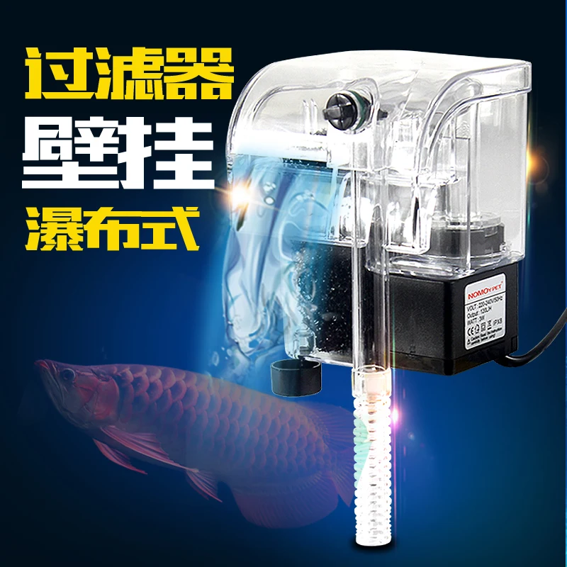 NOMOY PET hot sale aquarium accessories 3w external filter hanging tank NFF-05