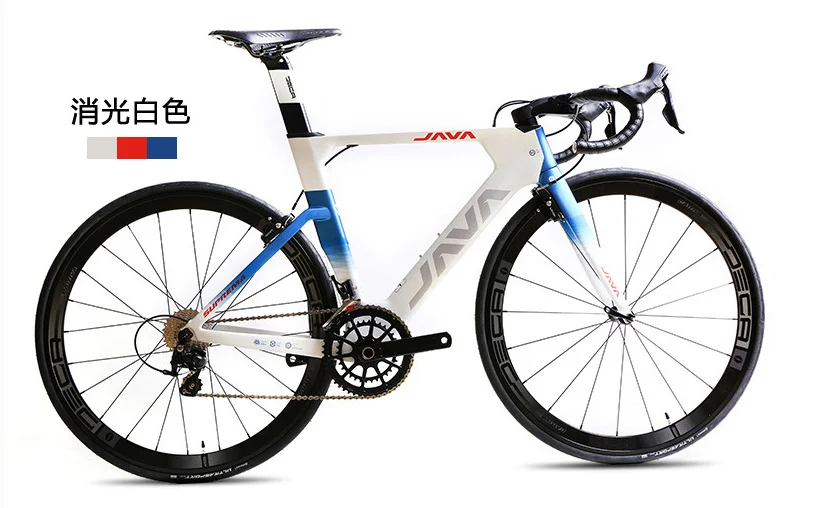 FANTAS CARBON FIBER BIKE JAVA ROAD BIKE ADULT SUPERMA22 speed