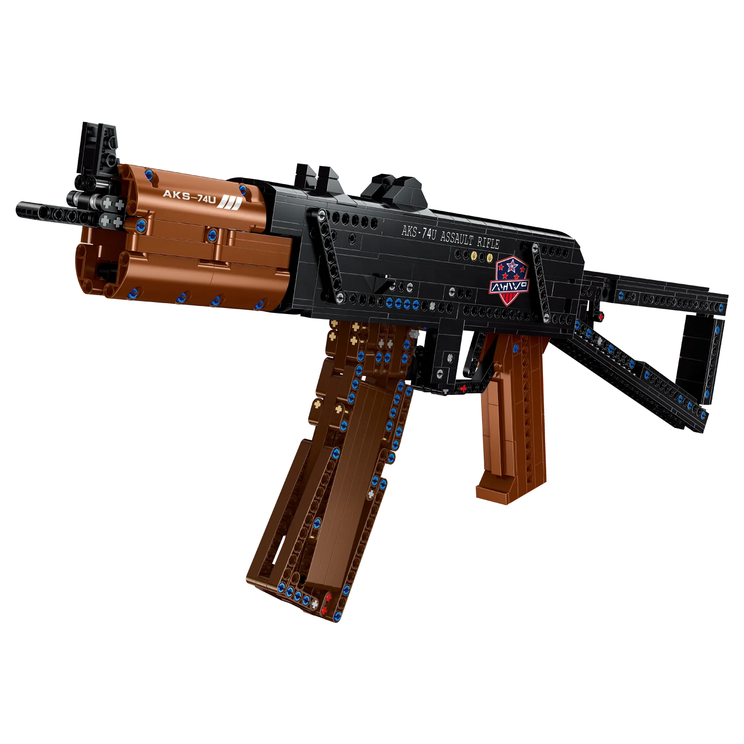 Aks-74u Assault Rifle Build Block Toy for Kid 881PCS