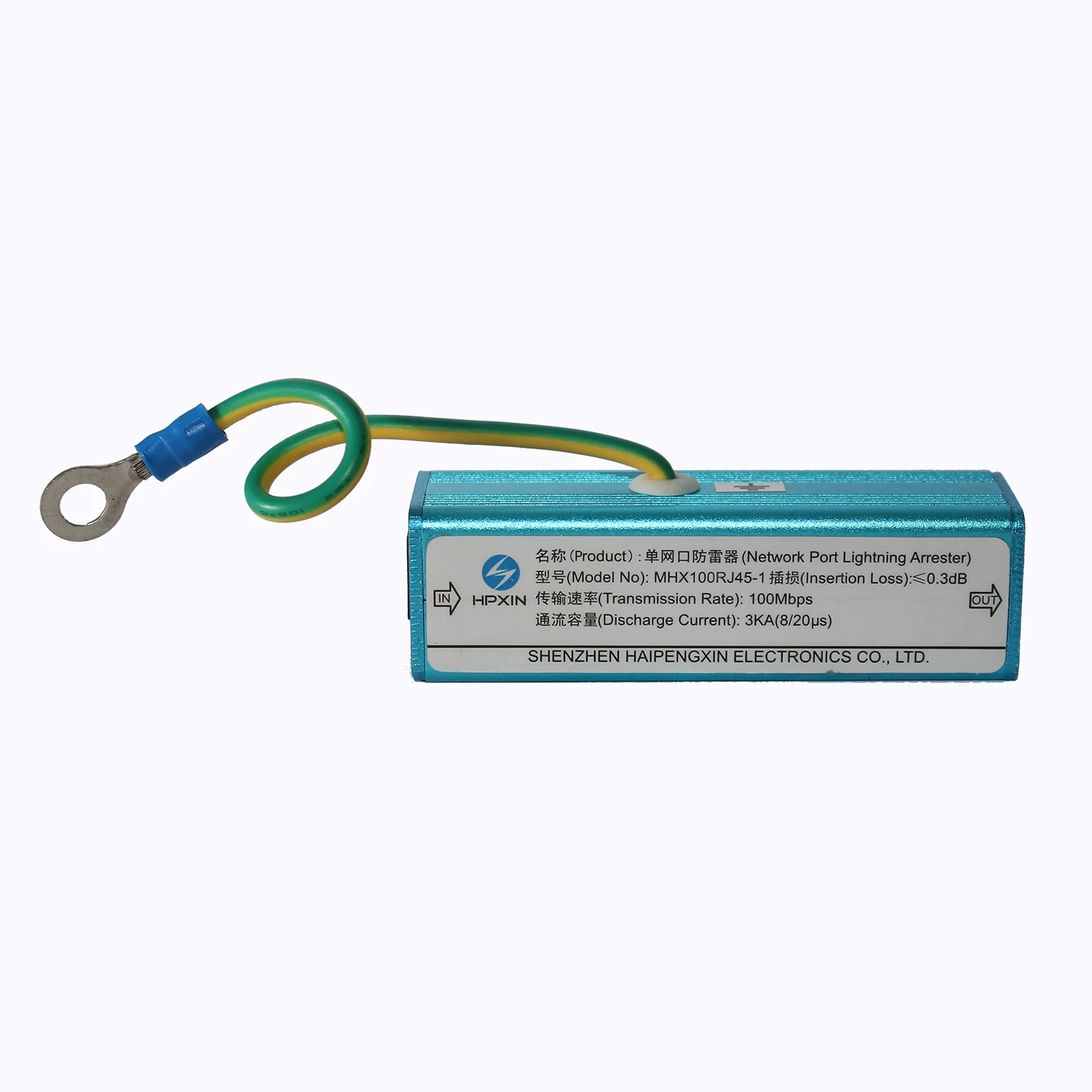 Hpxin MHX100RJ45-1Network порт для защиты от искровых перенапряжений устройство защита сетевой фильтр СПД
