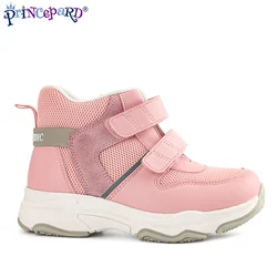 Princepard New Design Outdoor Autumn Baby Boy White Shoes Children Medical Flat Foot Orthopedic Shoes Walking Shoes