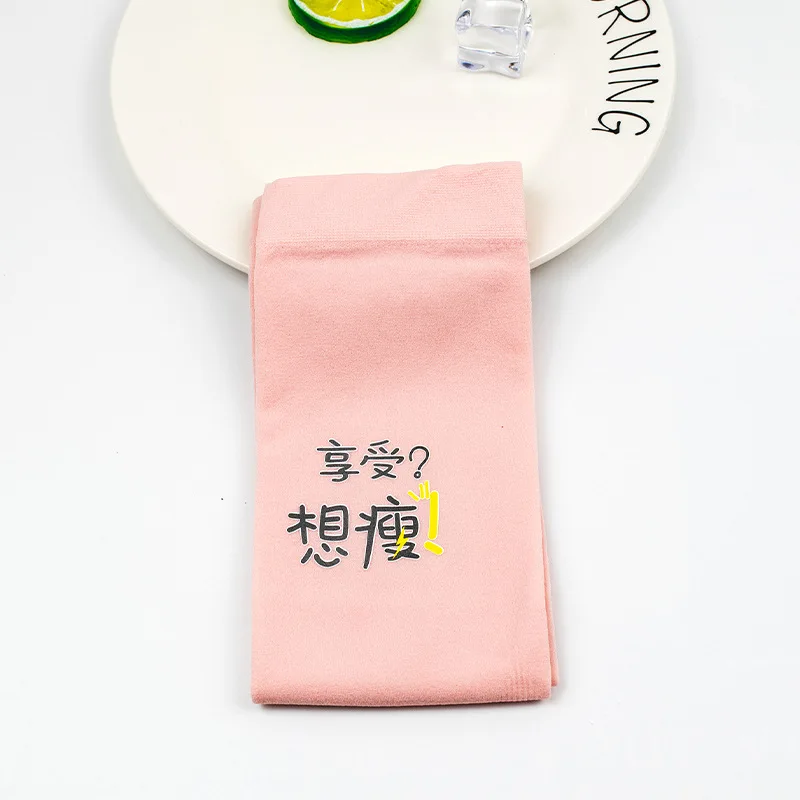 Solid color ice sleeve summer ice silk UV protection sun protection  Outdoor riding sleevelet