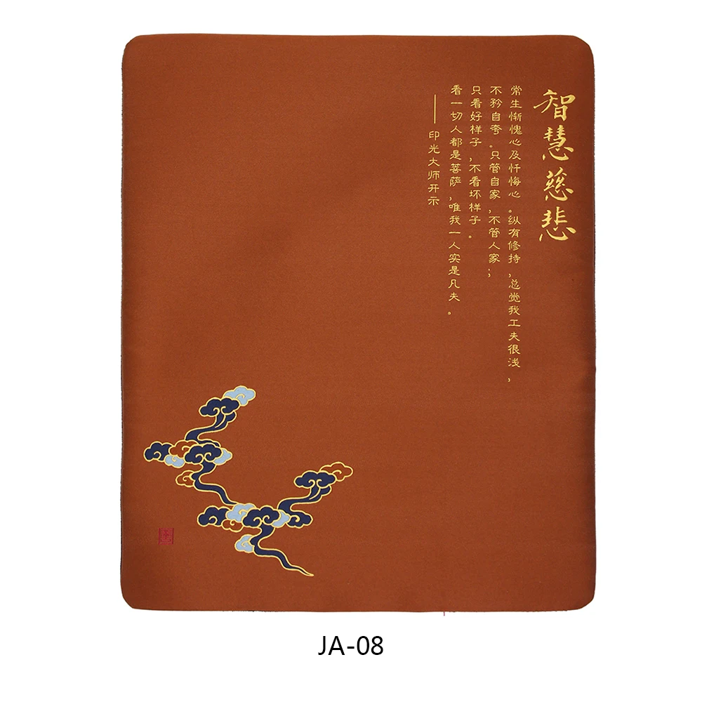 Chinese words embroidery Mouse Pads Small Gaming Mouse pads Nonslip Rubber Mat Company Desk Pad Design For Gift Cute Rugs