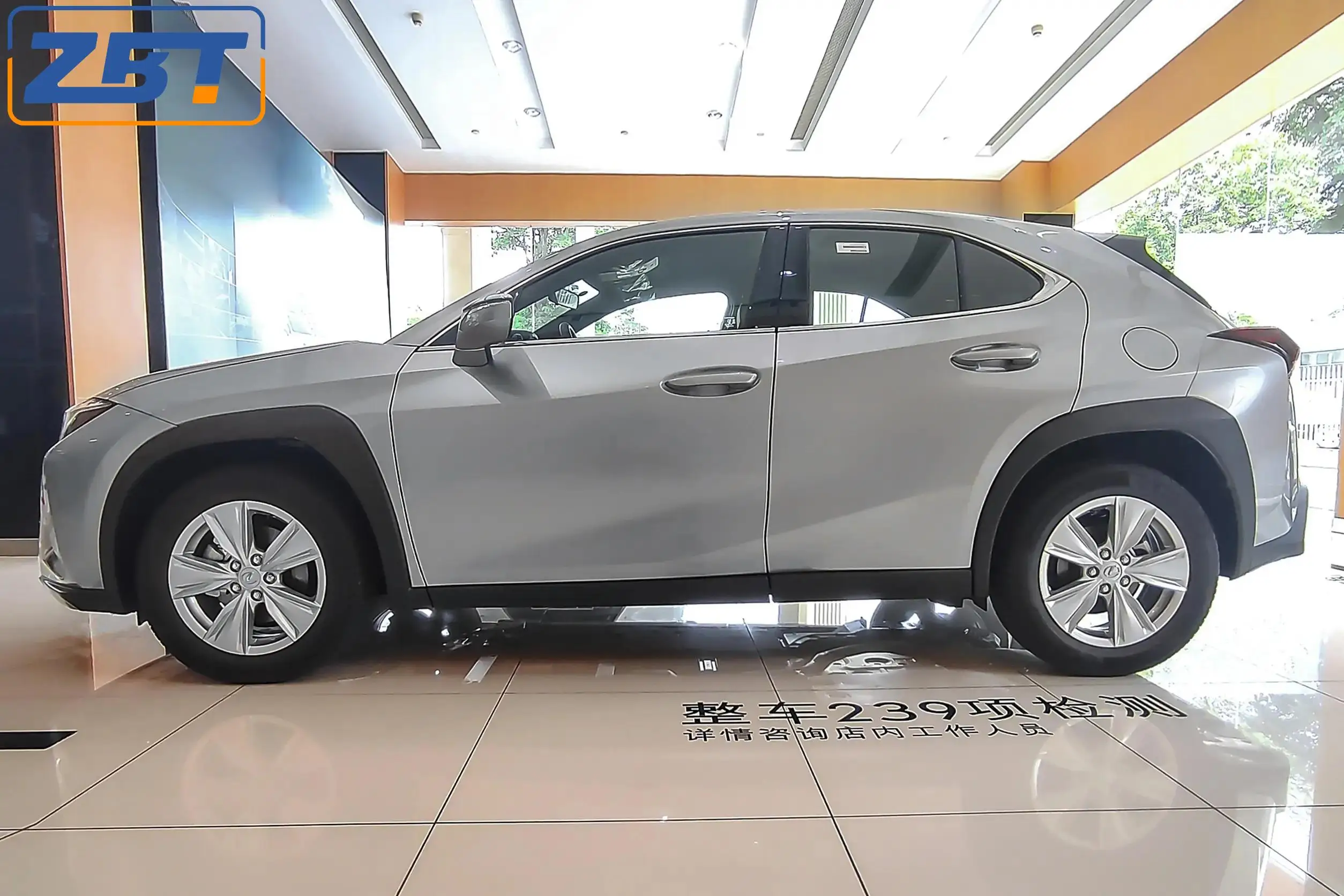 best lexu s UX suv black  Electric Vehicles New Car 5-door 5-seate Assisted Driving Hybrid Car