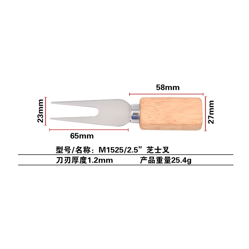 RUITAI New Style 4 Pieces Wooden Butter Cutter Cheese Knife Set Stainless Steel Cheese Slicer Cutter Fork Spreading Knife