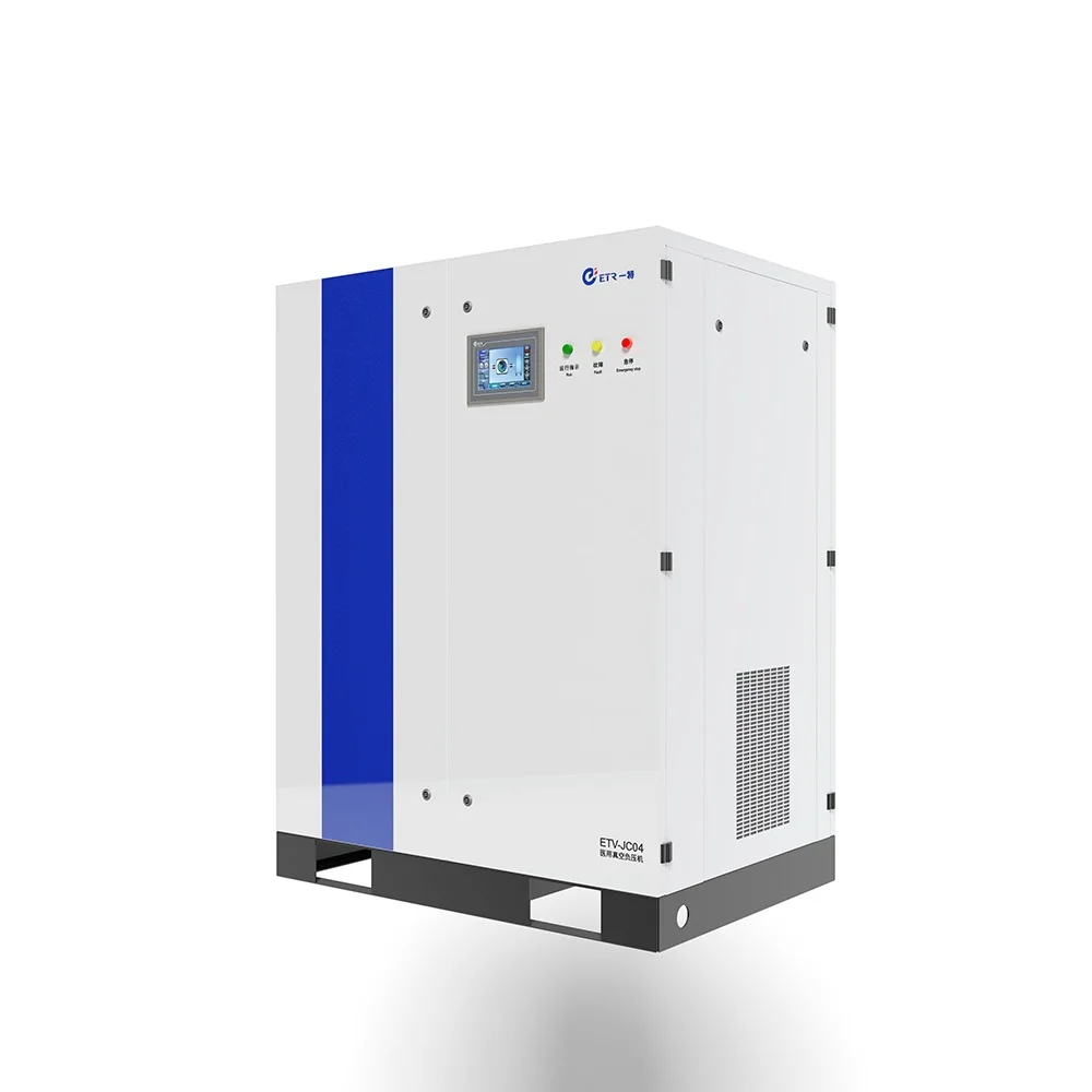 hospital medical negative pressure vacuum suction unit