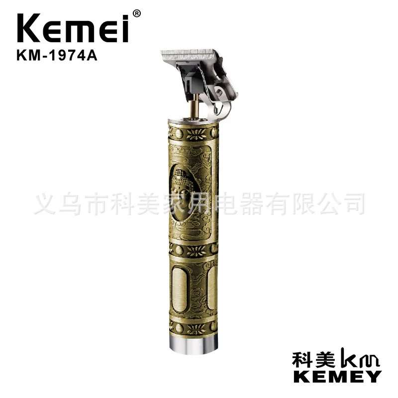 Kemei KM 1974A Buddha L shaped hollow head carving hair clipper Built in lithium battery wide voltage electric clipper (1600155858173)